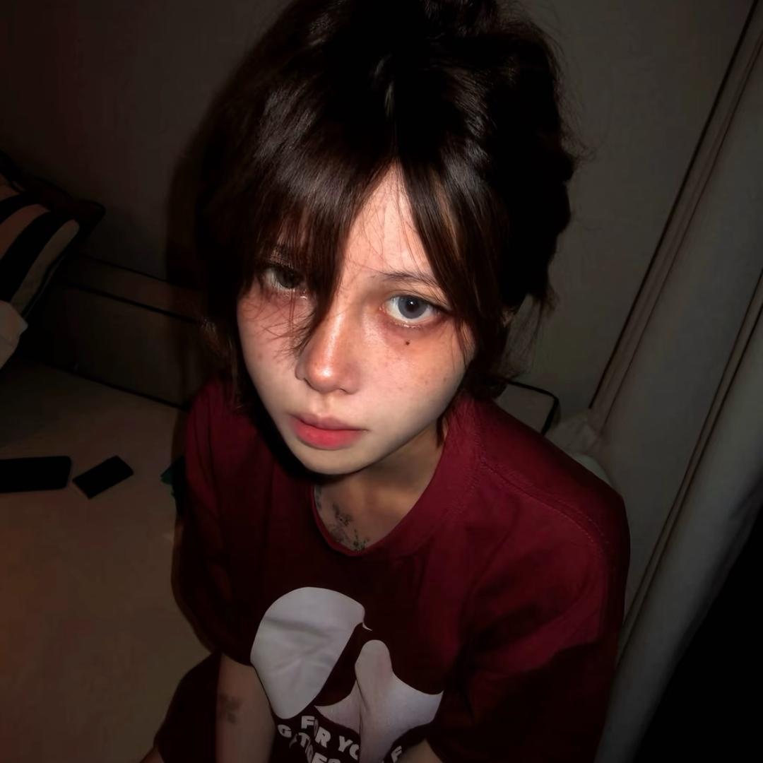 妍