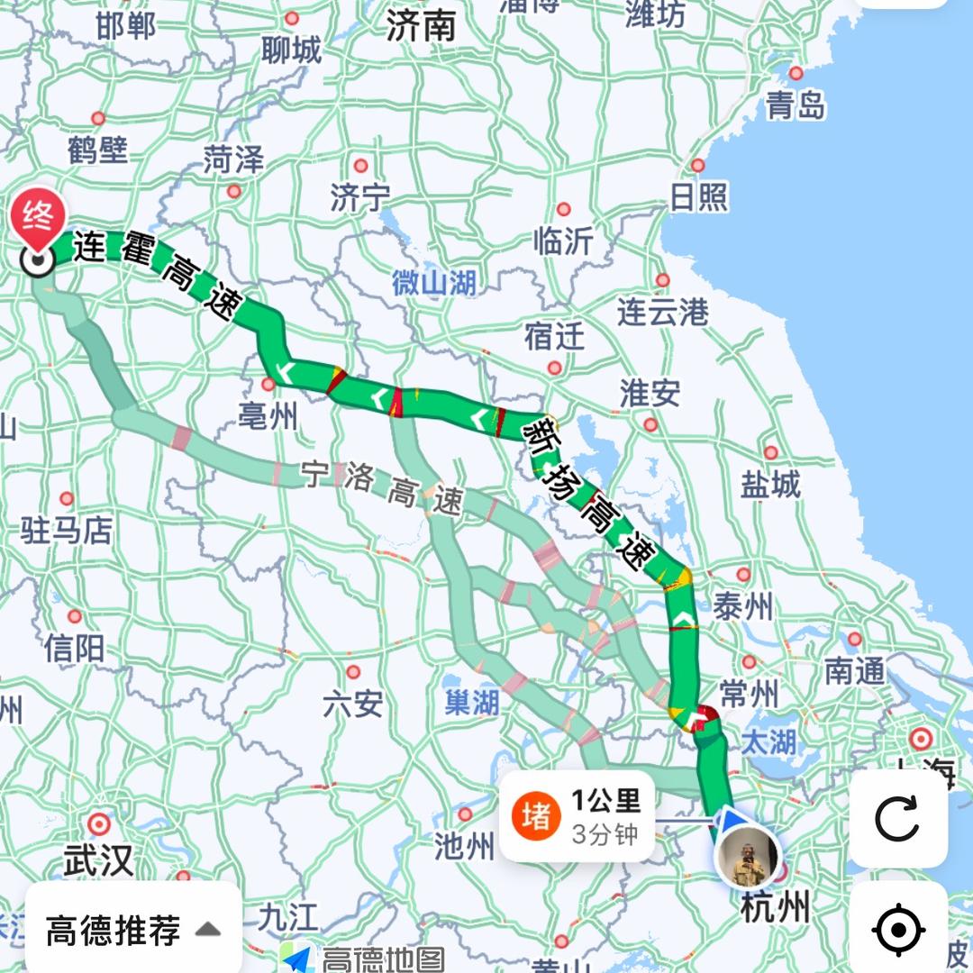 快回家吃饭啦
