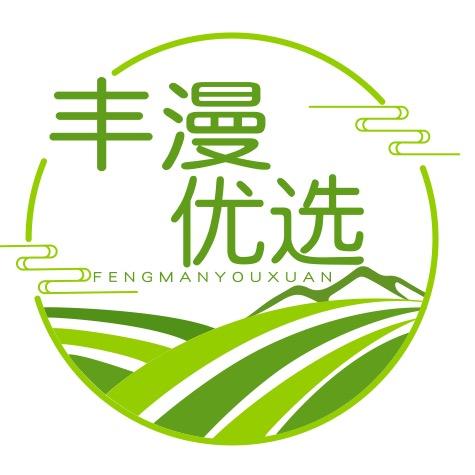 丰漫优选（鲜直达）