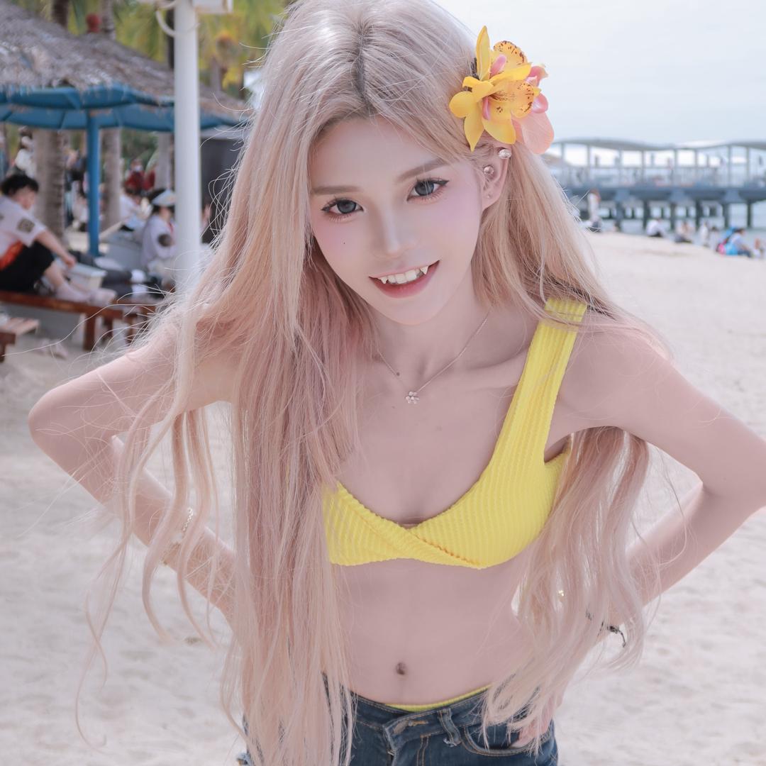 奥特丽