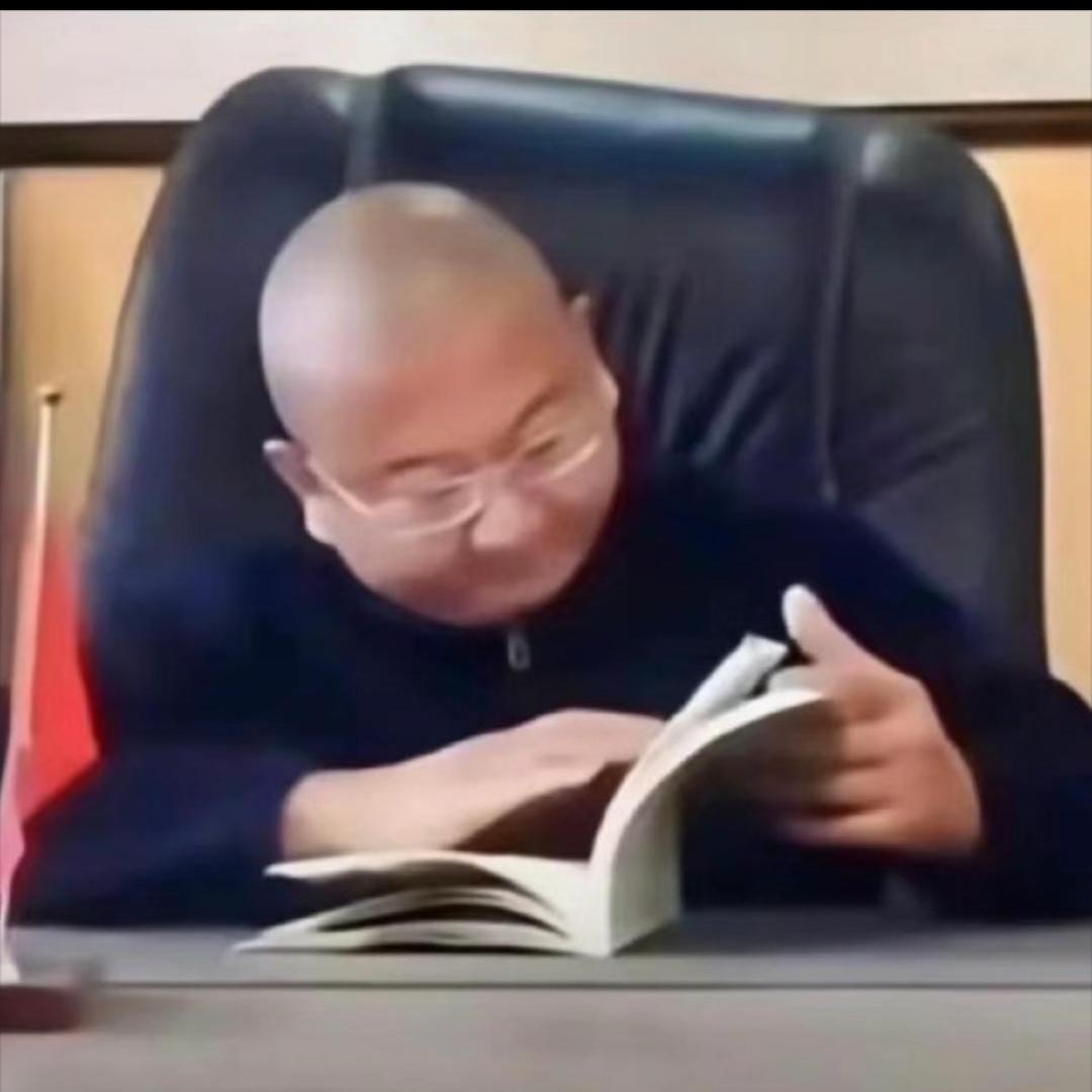 篮子