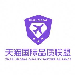国际好物GO