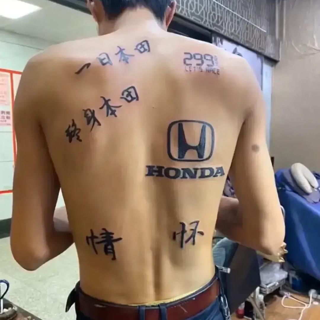 从小就爱国