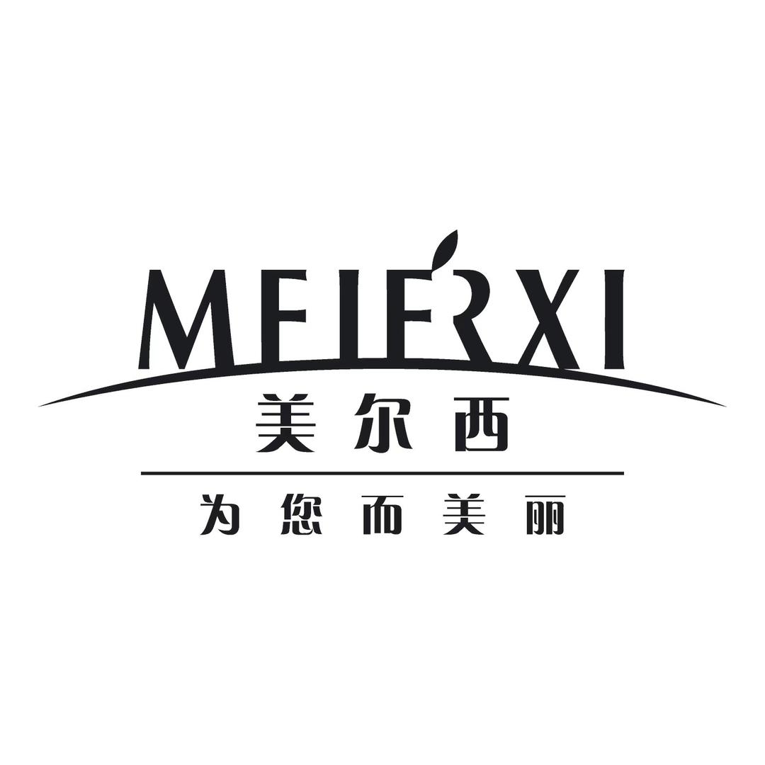 郏县美尔西含梦