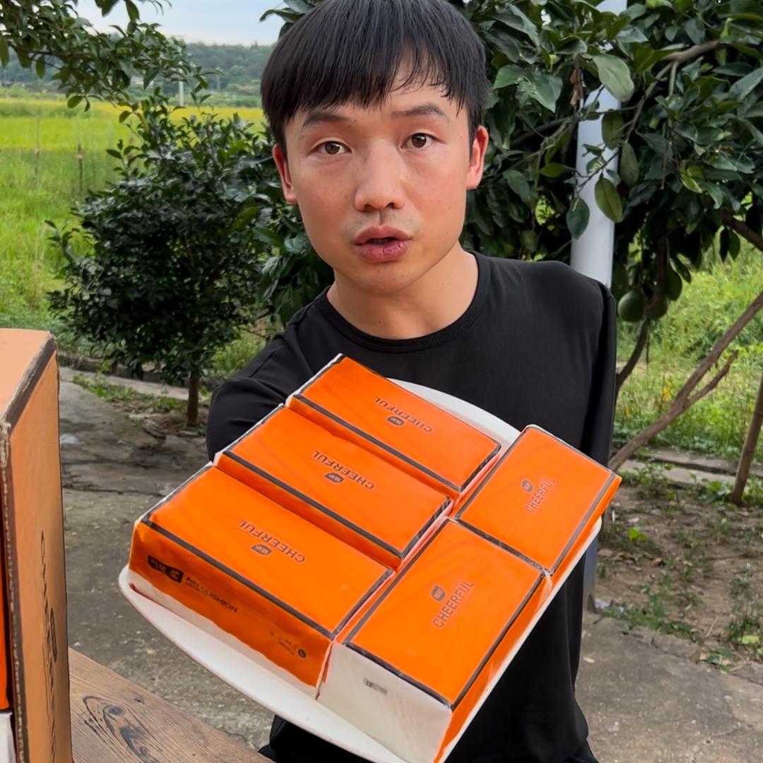 小罗百货优选