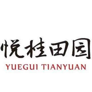 悦桂田园·良品社区