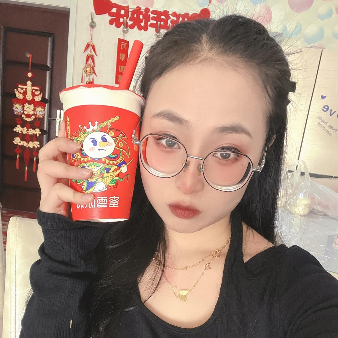 杨不困
