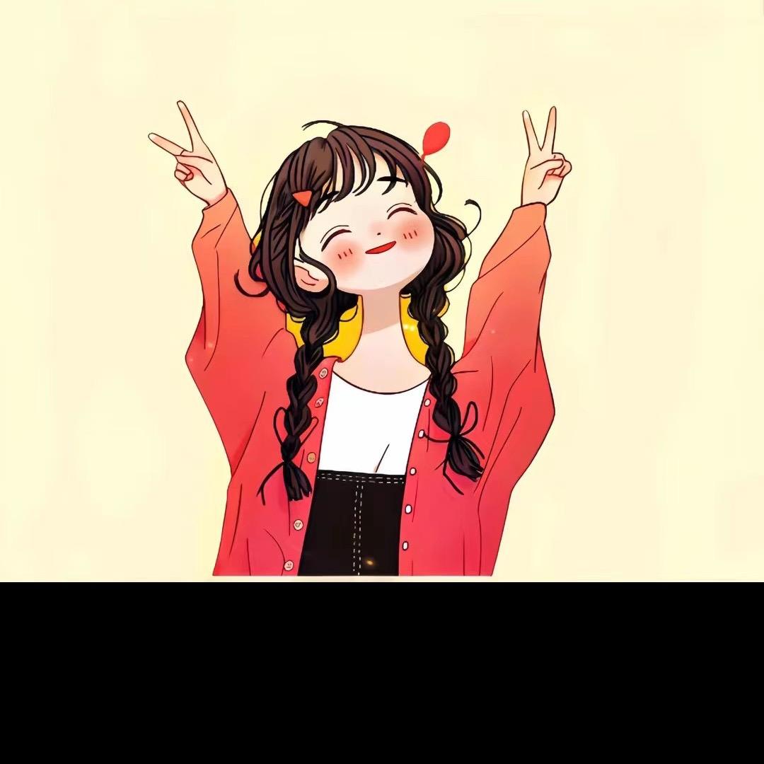 ~木宝木～唯一