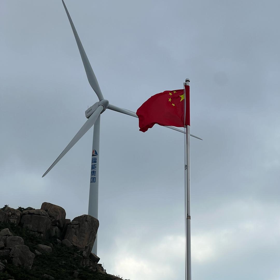 福建护栏板王