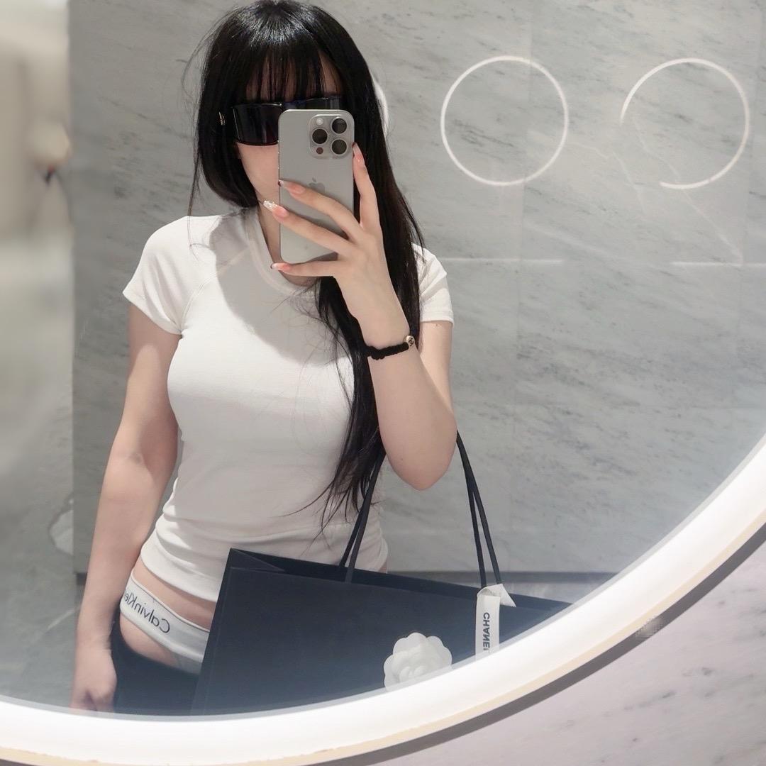 U娜娜