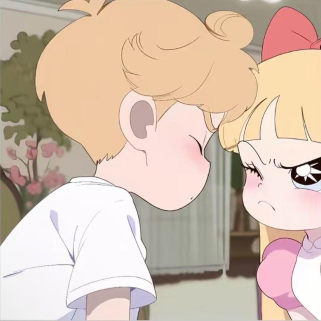 钰