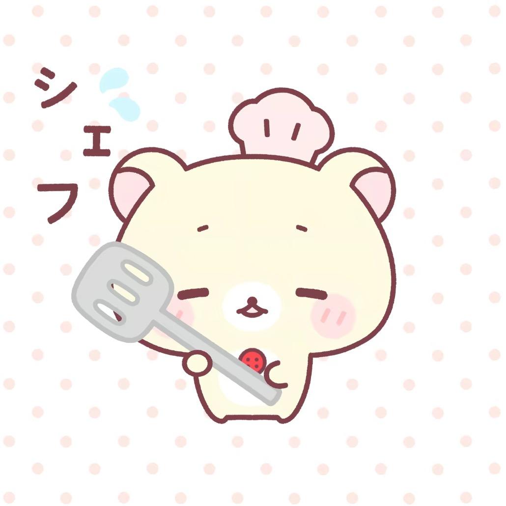 我不是橙子