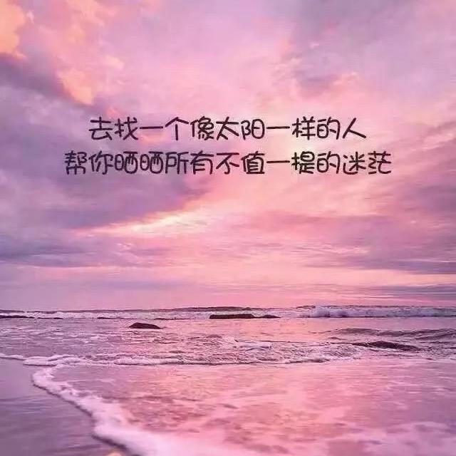 按摩足浴