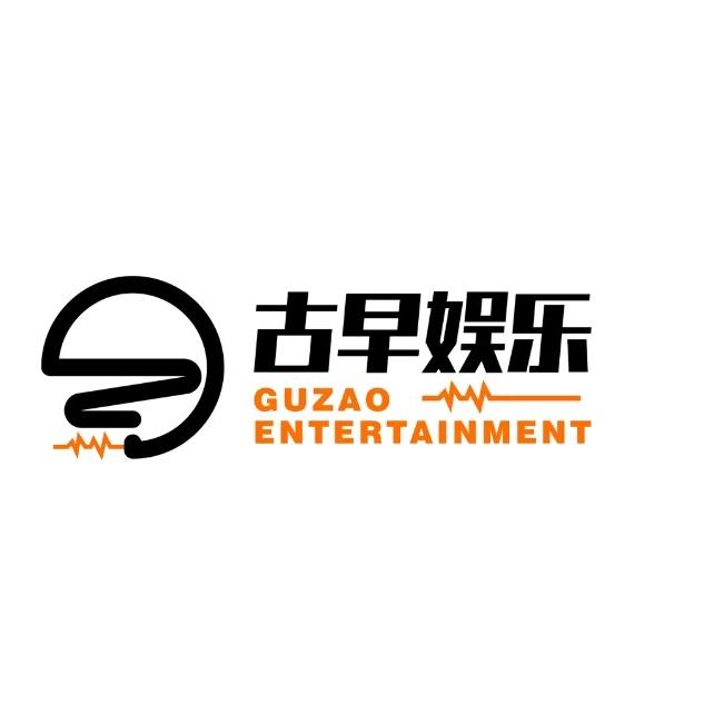 古早短剧影视学院