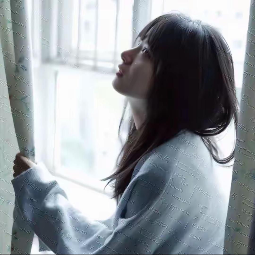 是拾柒