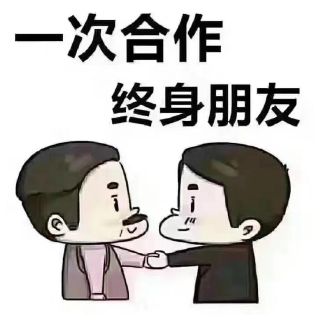 刘老师干运营