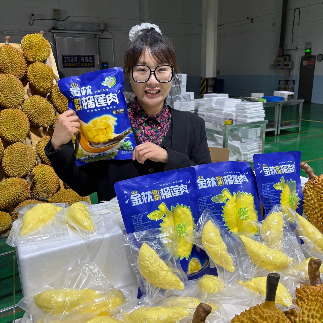 榴客多榴莲优选