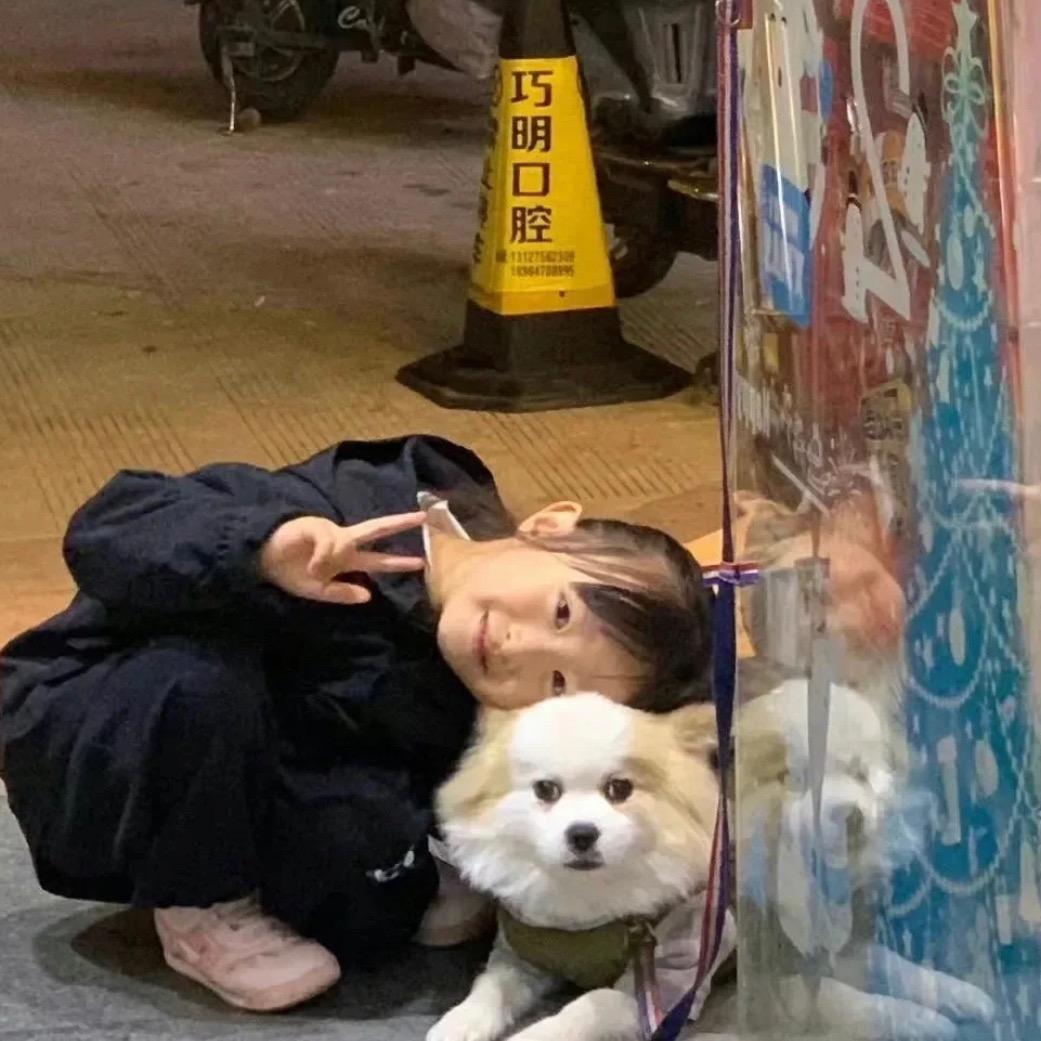 神奇阿诺