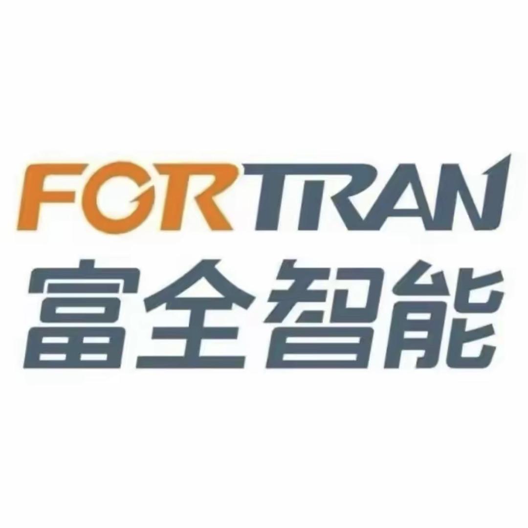 富全智能
