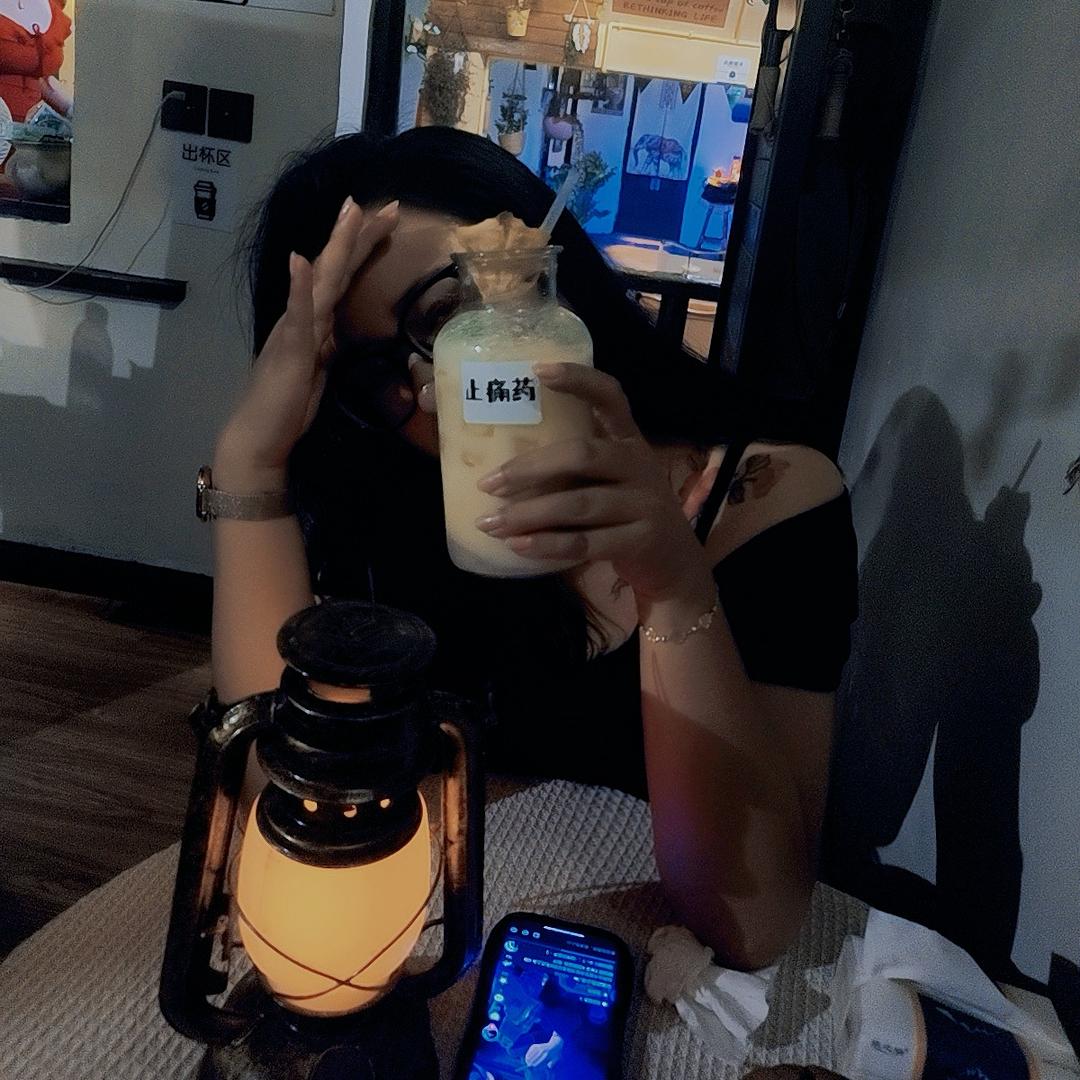 凌晨三点的猫🐱