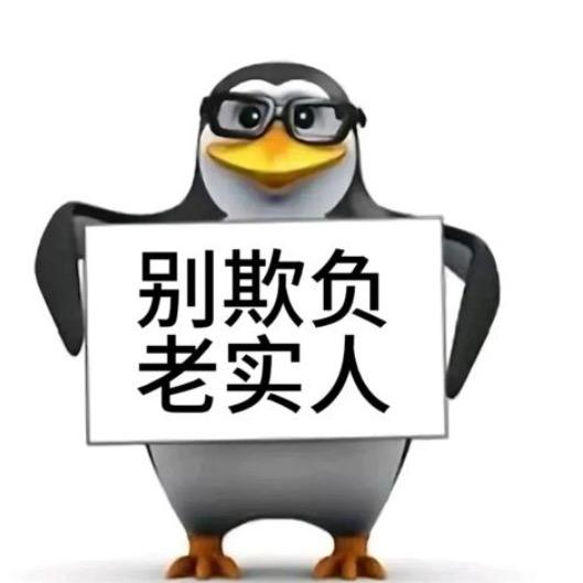 kilmmm（接🥚中）