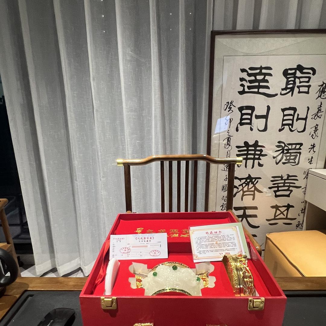 林氏电子商行