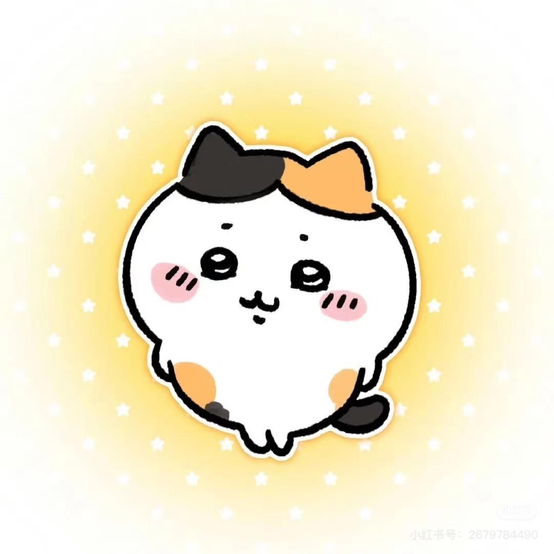 蟹黄堡