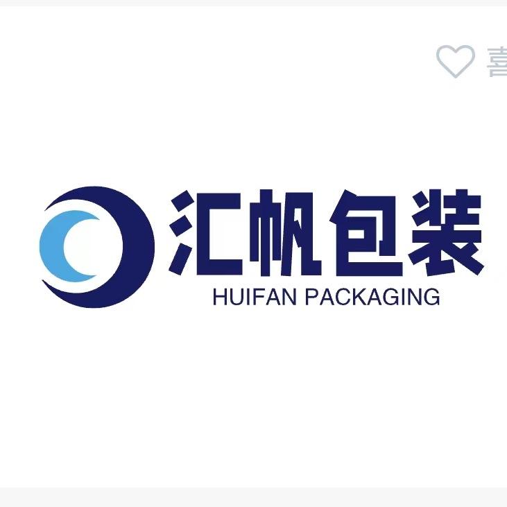 汇帆包装