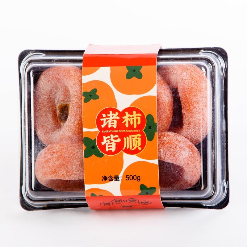 大糖盛柿食品精选店