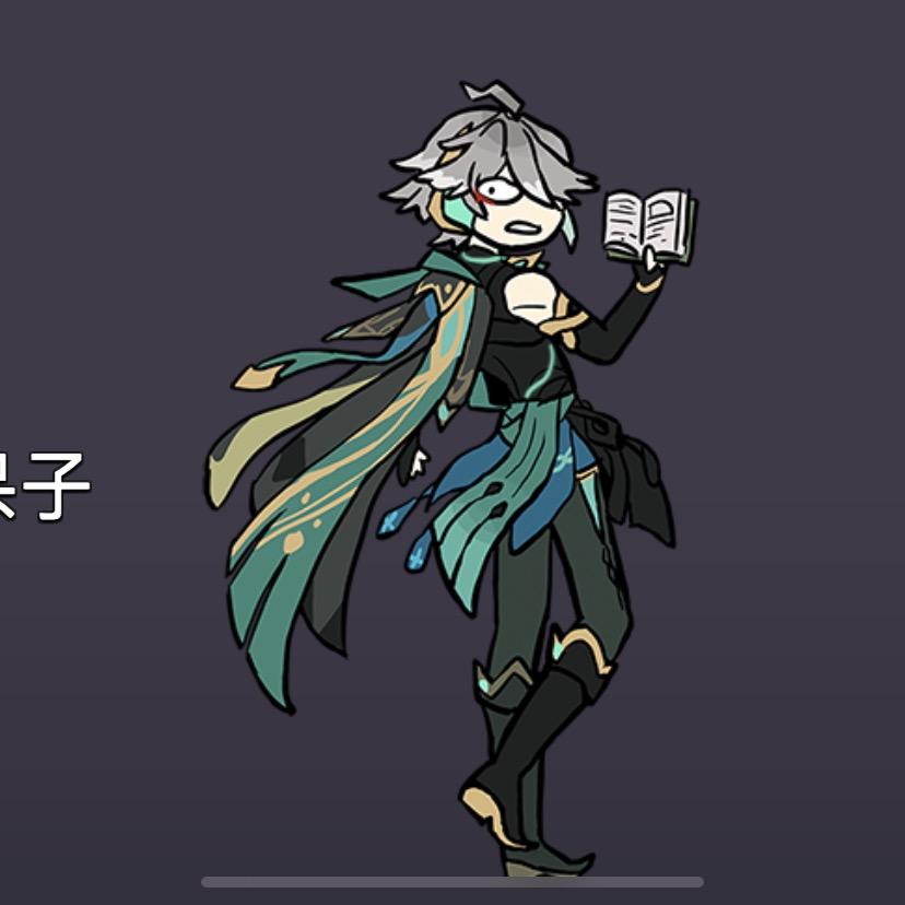 骆海星说