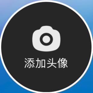 已注销