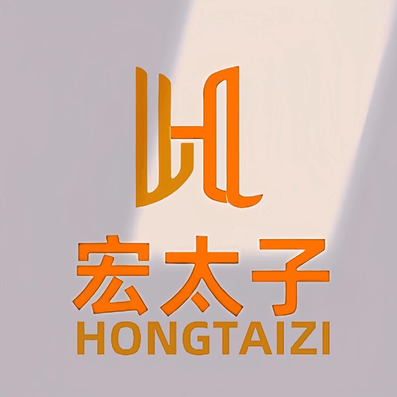 宏太子潮流服饰