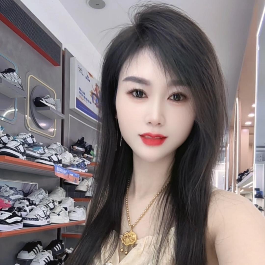 唯一*