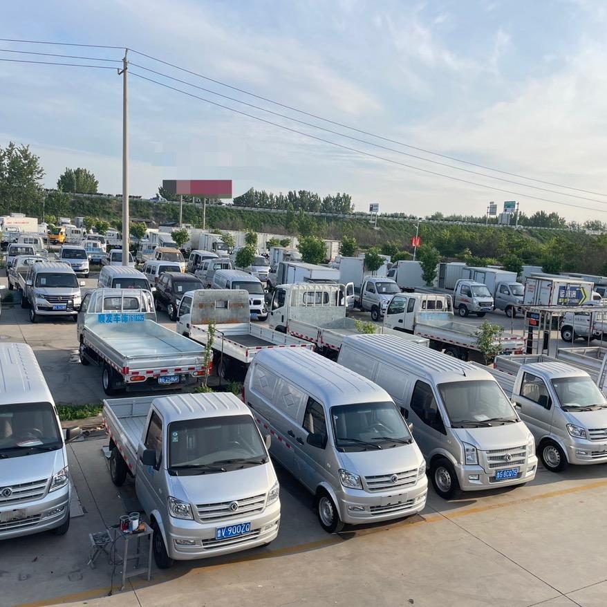 潍坊二手货车-日升二手车