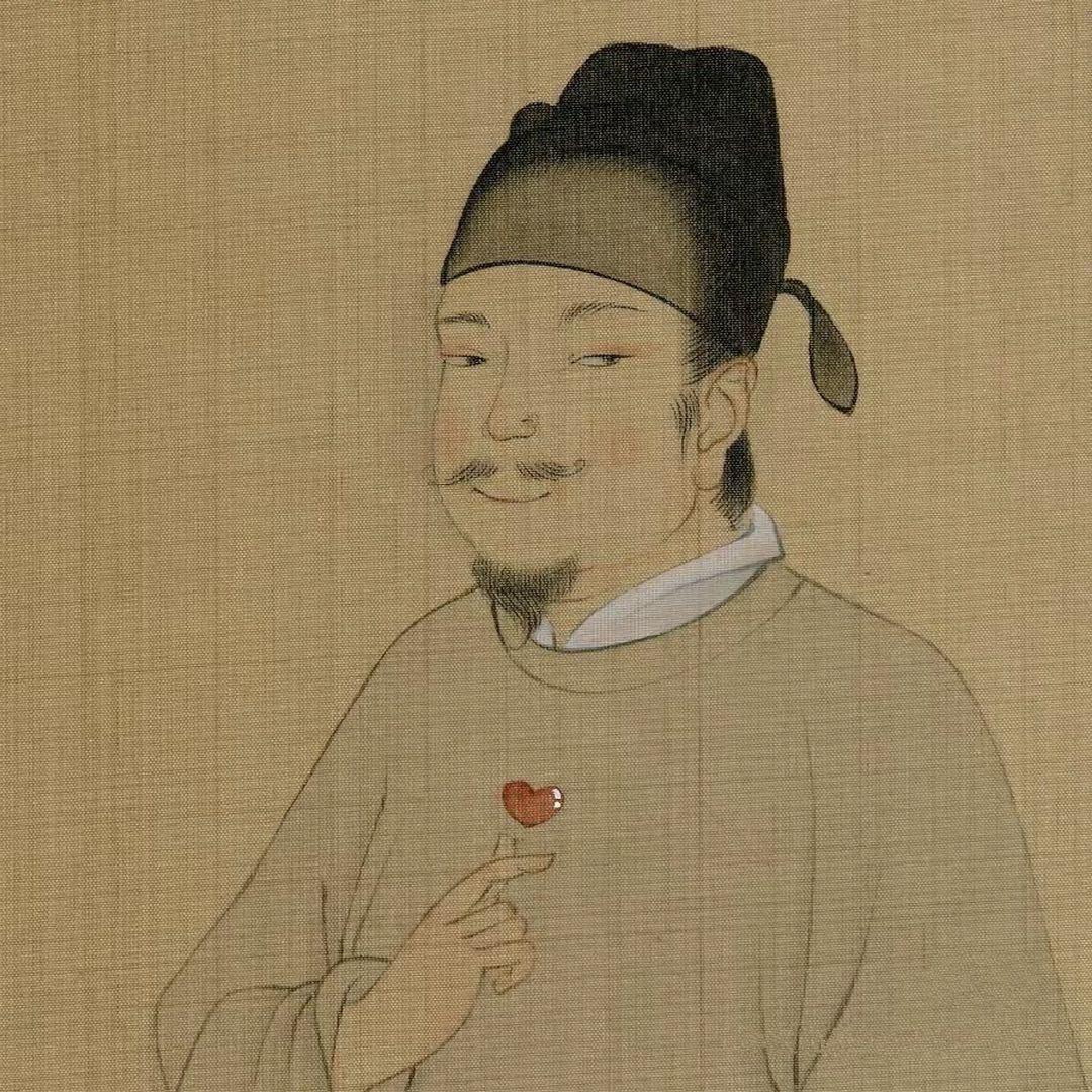 乾斋