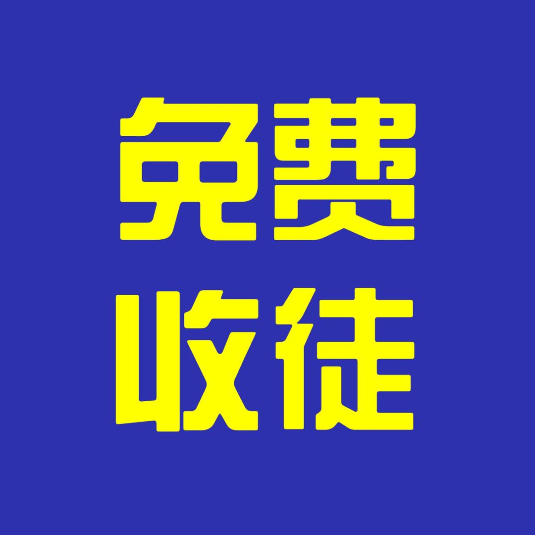 用户890088