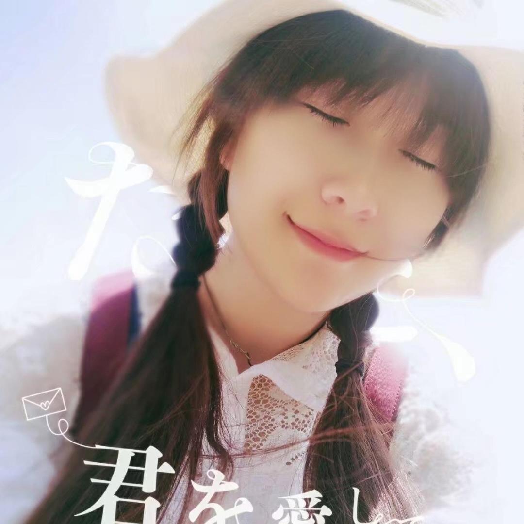 牡丹江  乐茵