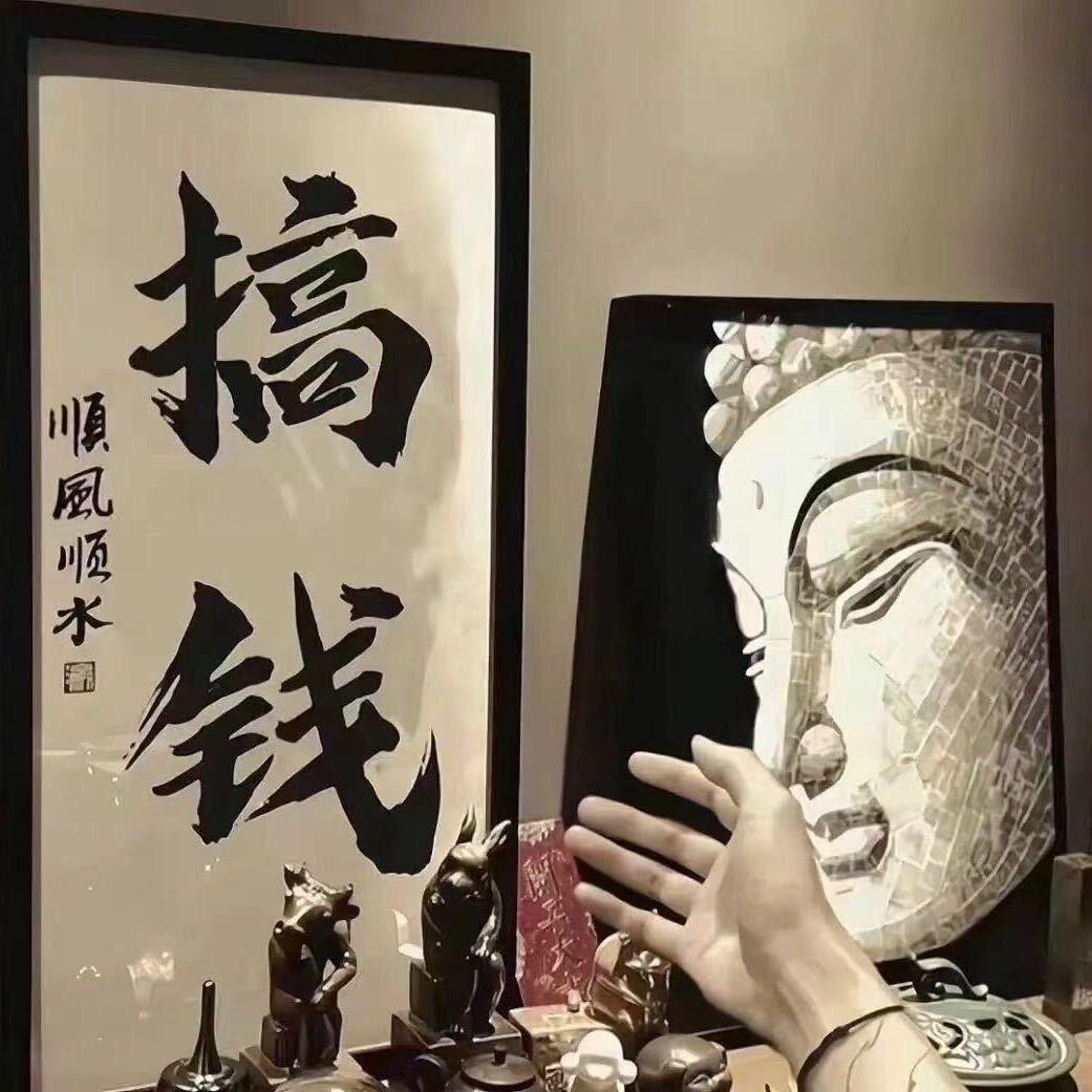 许氏家族