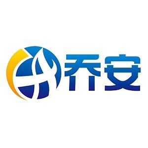 乔安官方旗舰店家用监控