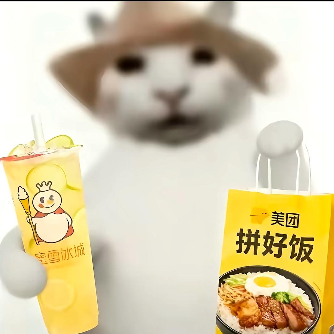 何以解忧