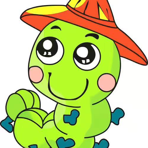 毛毛虫