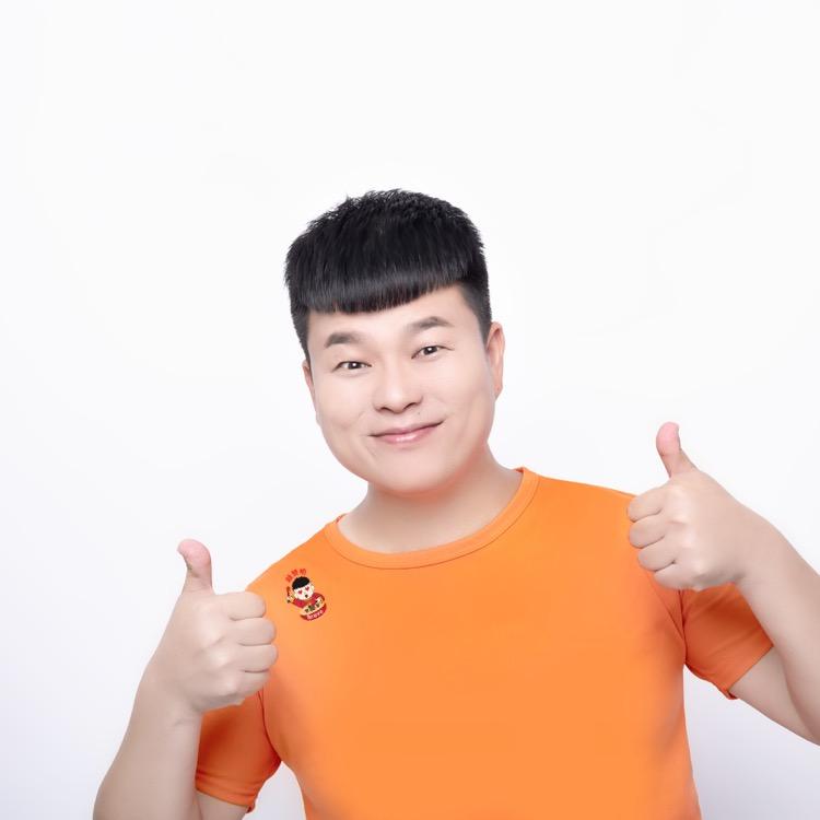 大表哥GO