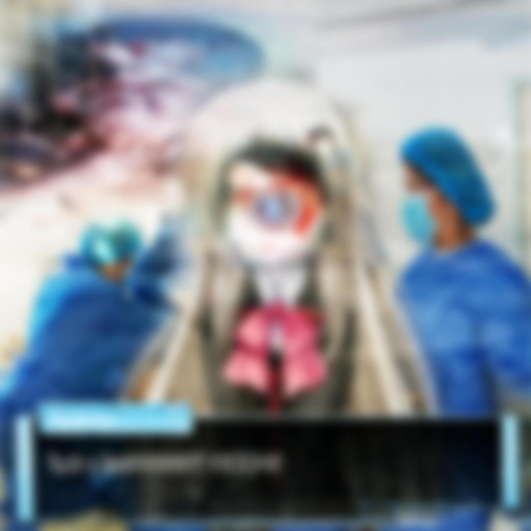 underground update