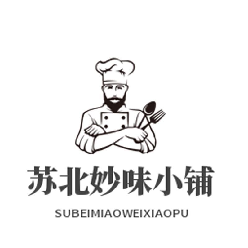 苏北妙味小铺