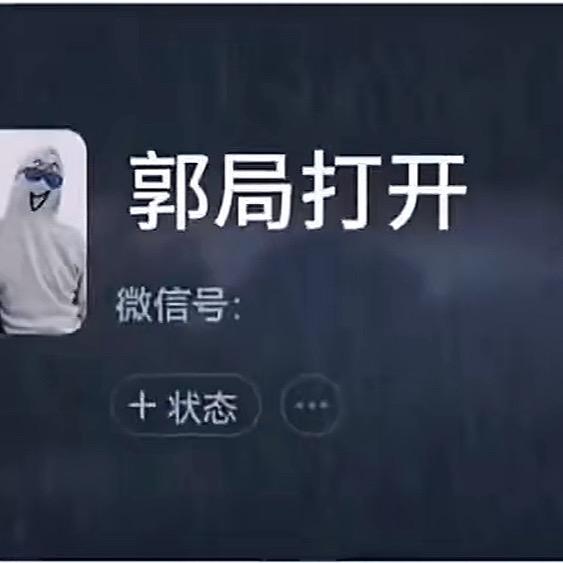²⁰²5᭄谋财先生᭄: ²⁰²5᭄