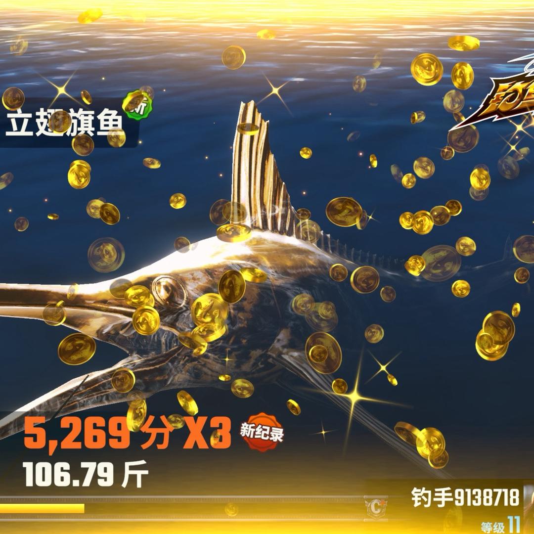 阿柯