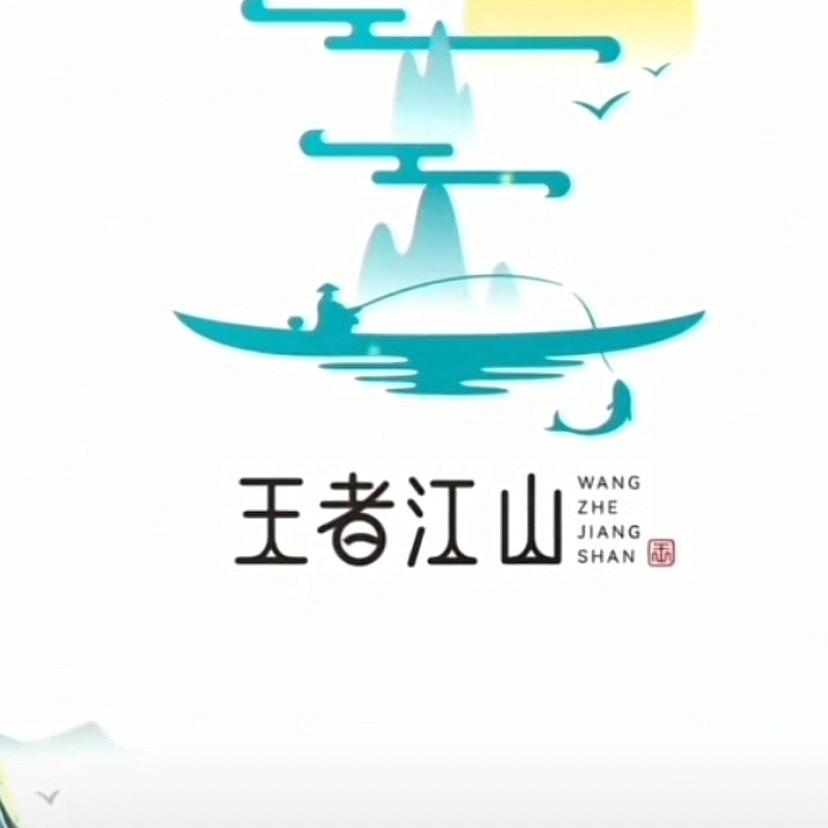 A栋