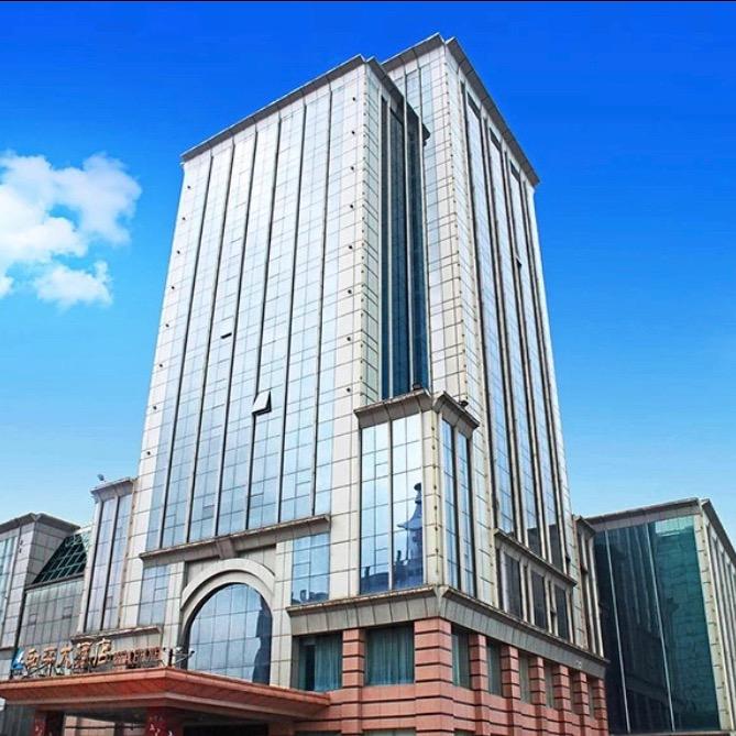 菏泽和平大酒店