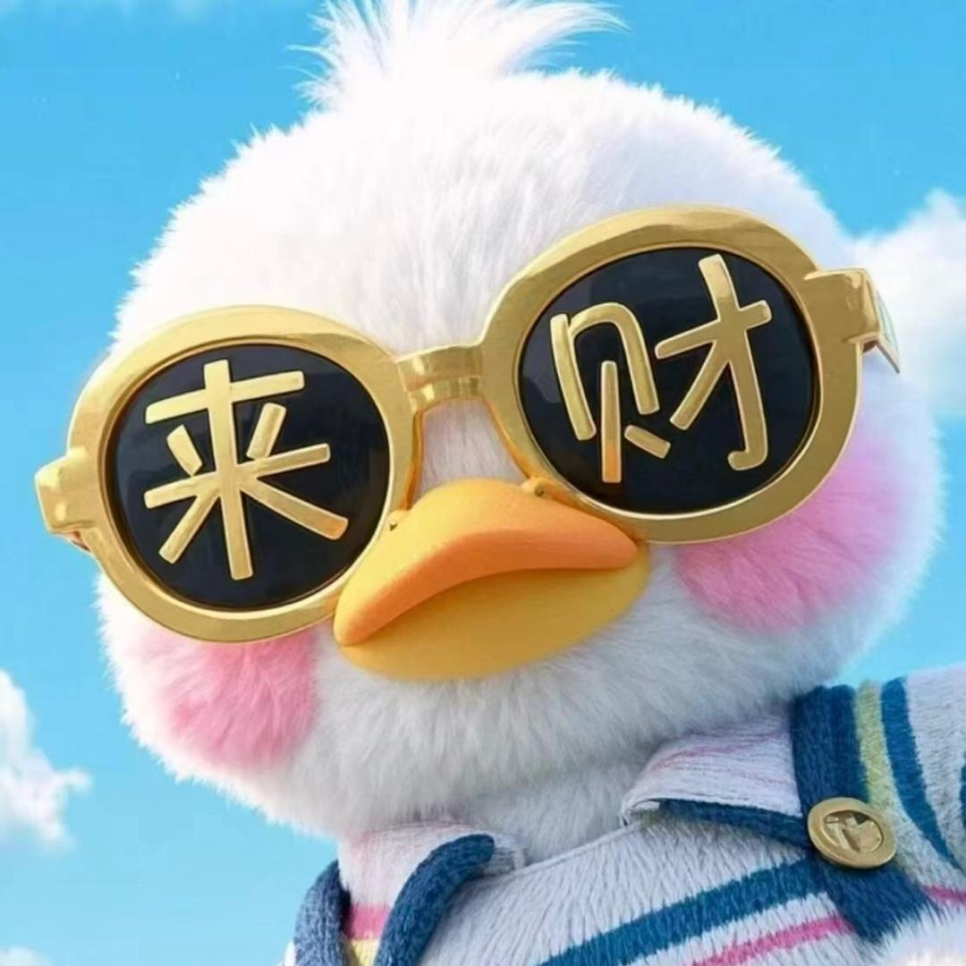 重庆金兆服饰