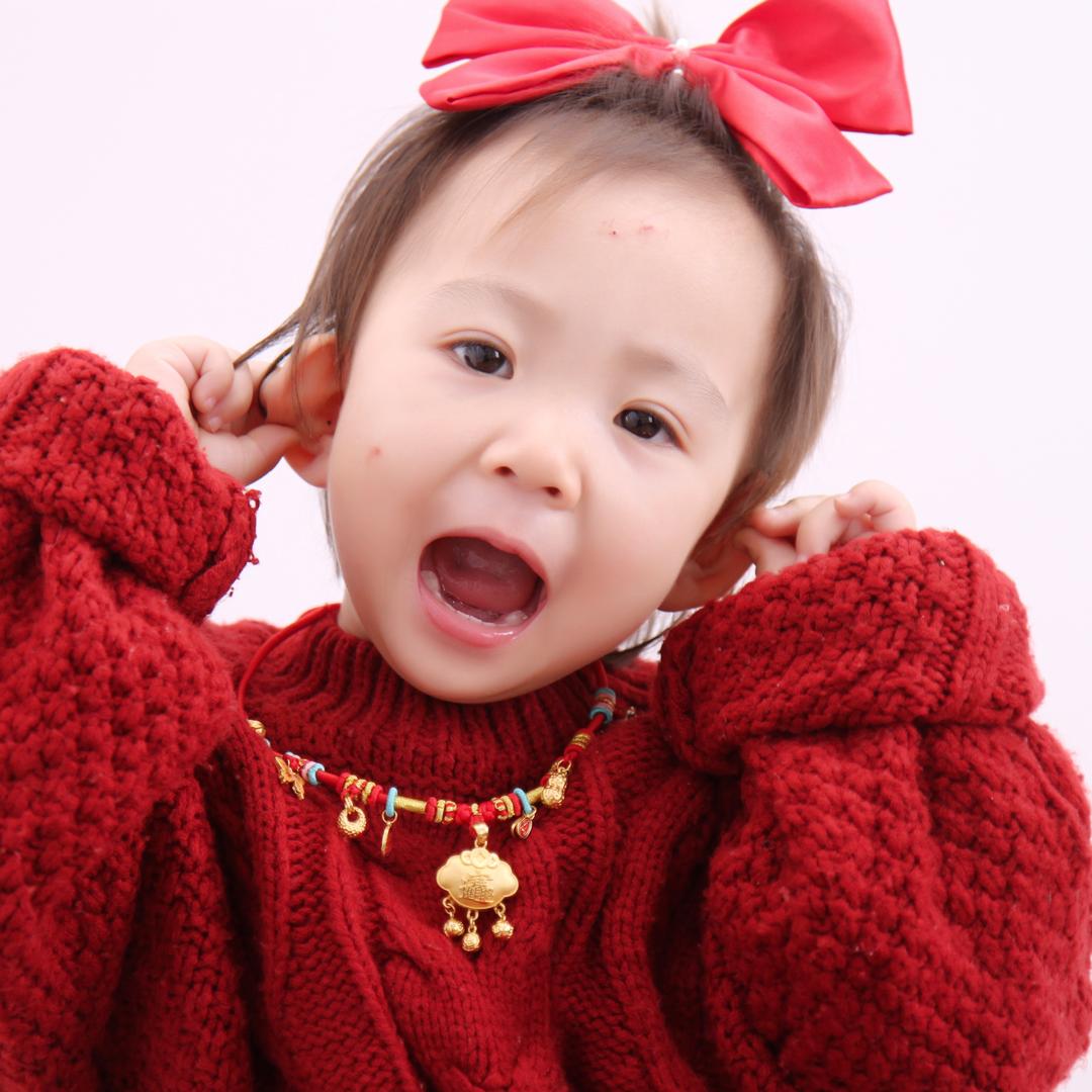 沉蒾那修饰の媄